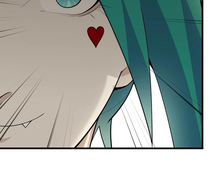 第54话 办正事！96