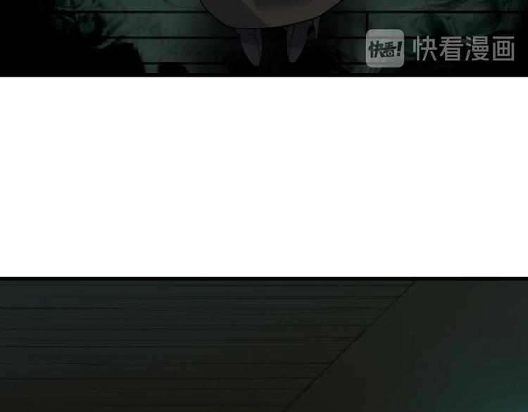 第57话 诡厄之地14
