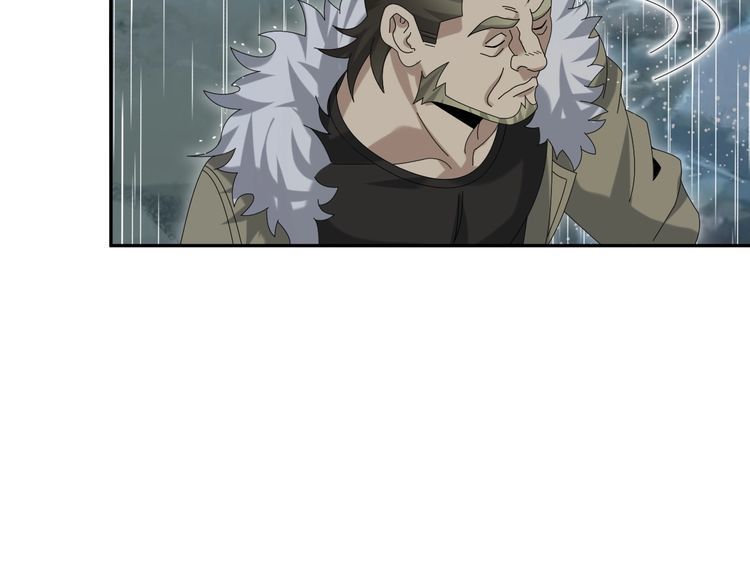 第84话 下一个恶魔20