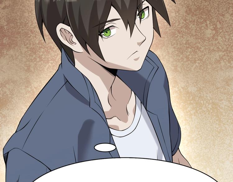 第14话 生死状成立！28