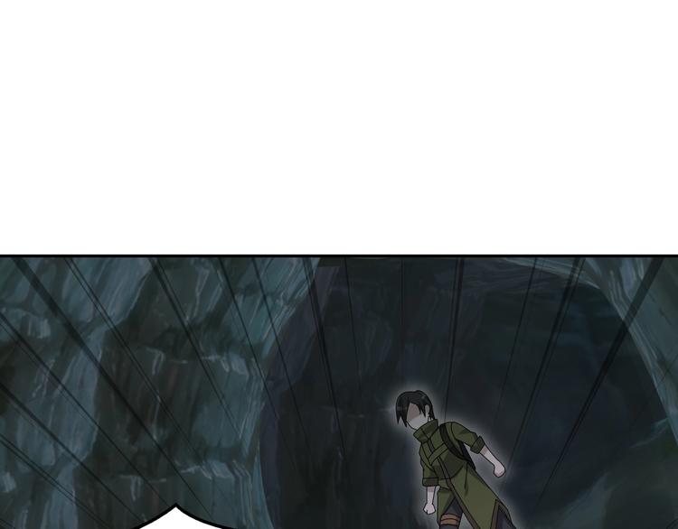 第81话 我要挑战强者！4