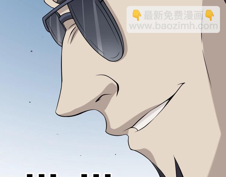 第11话 博弈！106