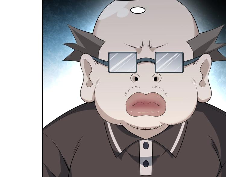 第34话 逼我弃权？不可能！60