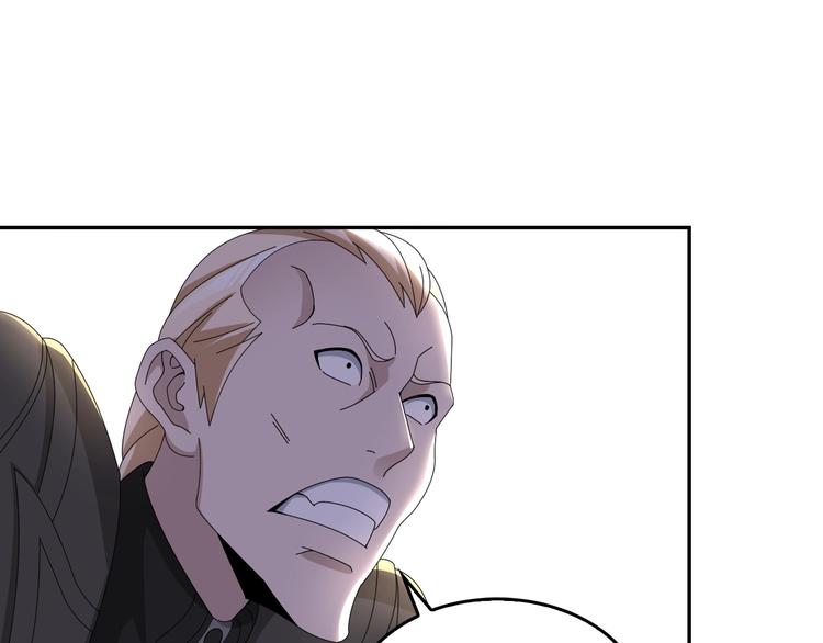 第76话 我叫李高楼！43