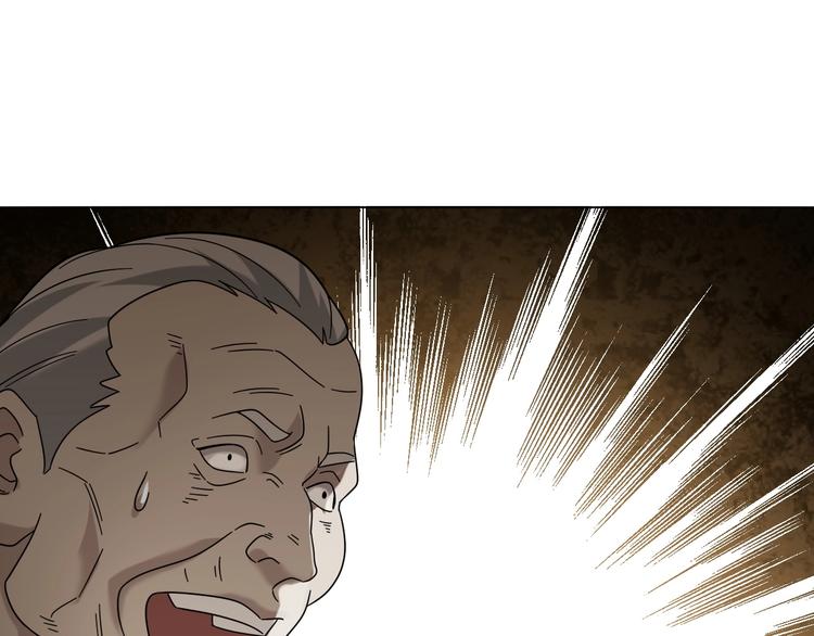 第58话 过河拆桥66