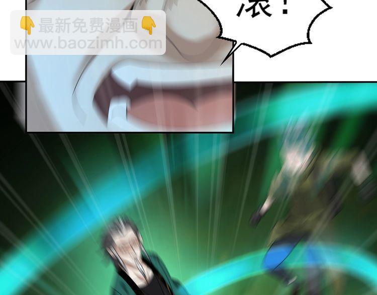 第87话“师徒”58