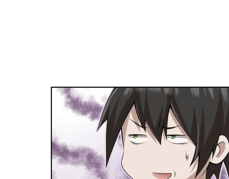 第12话 生死状？157