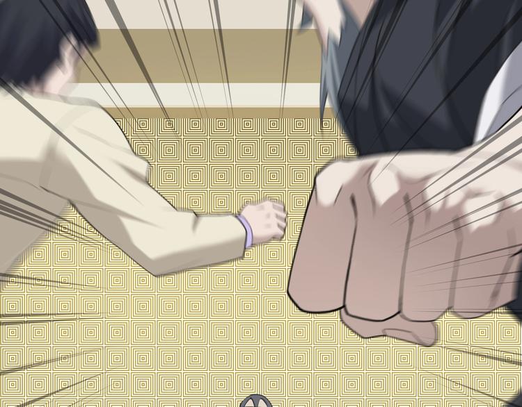 第64话 不速之客90