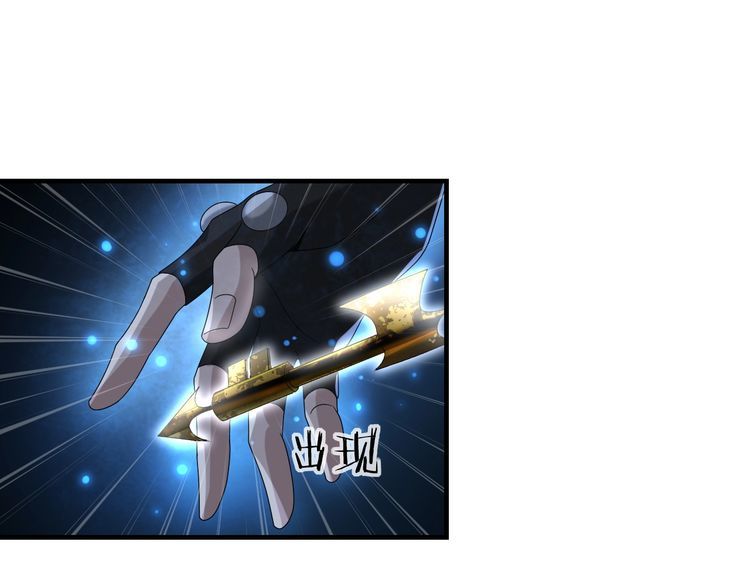 第85话 底牌91