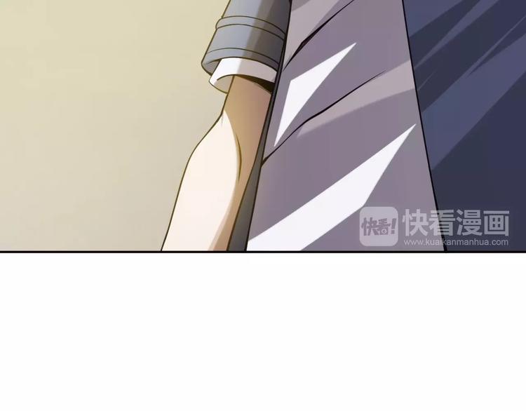 第9话 红罗25