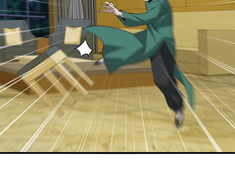 第61话 李高楼中招？！16