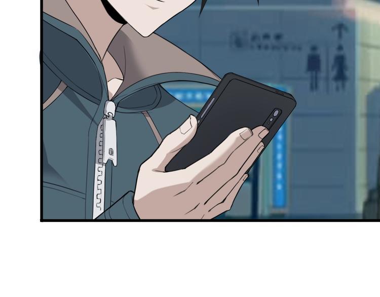 第64话 不速之客9