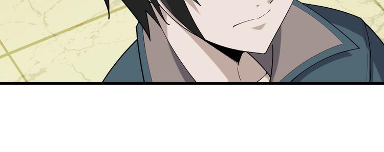 第63话 背后的人67