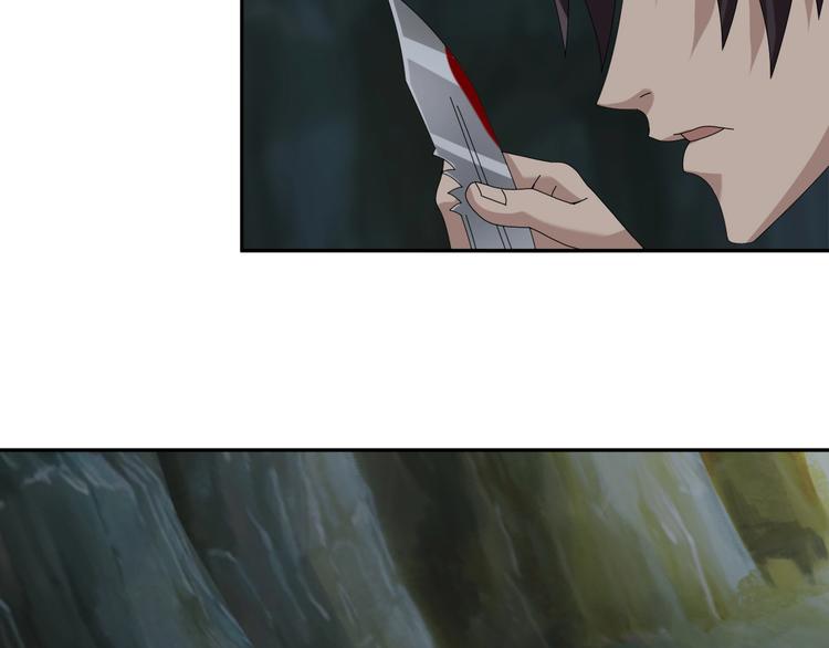 第81话 我要挑战强者！34