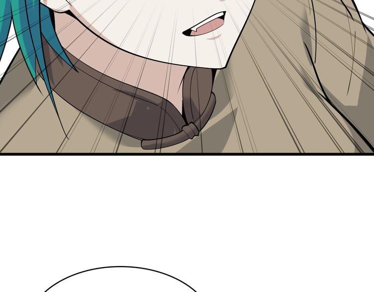 第47话 真实关系50