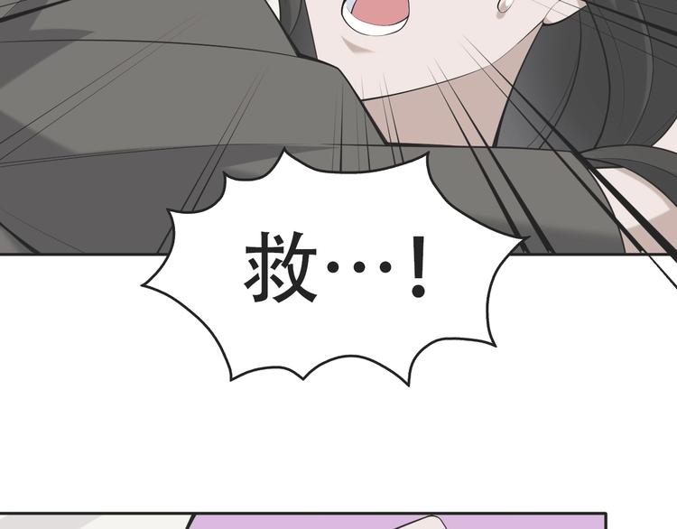 第53话 关键时刻！32