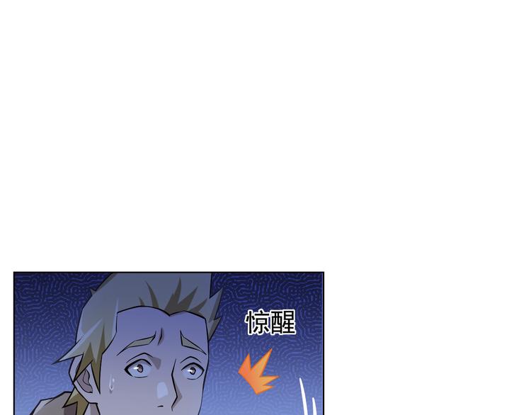 第2话 火热的爱137