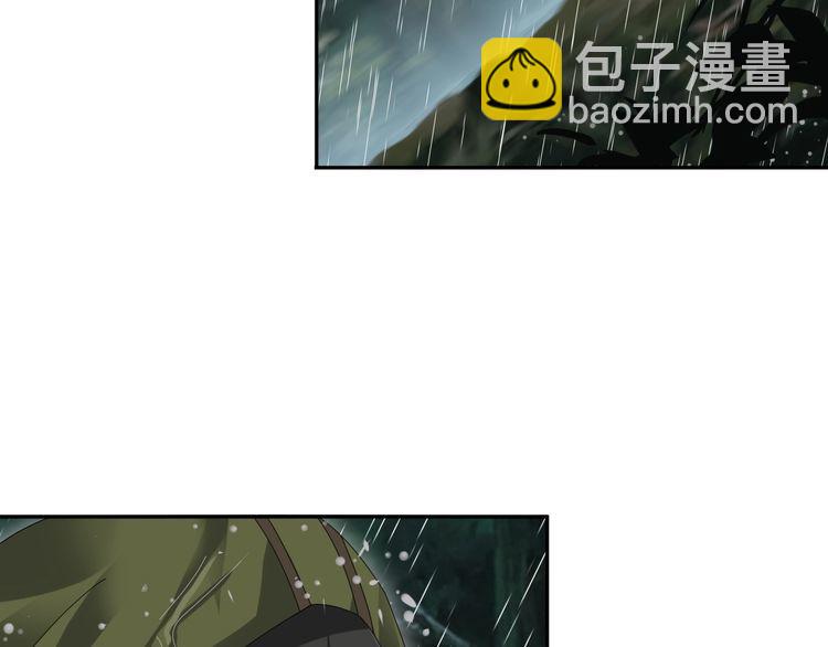 第83话 缓兵之计！89