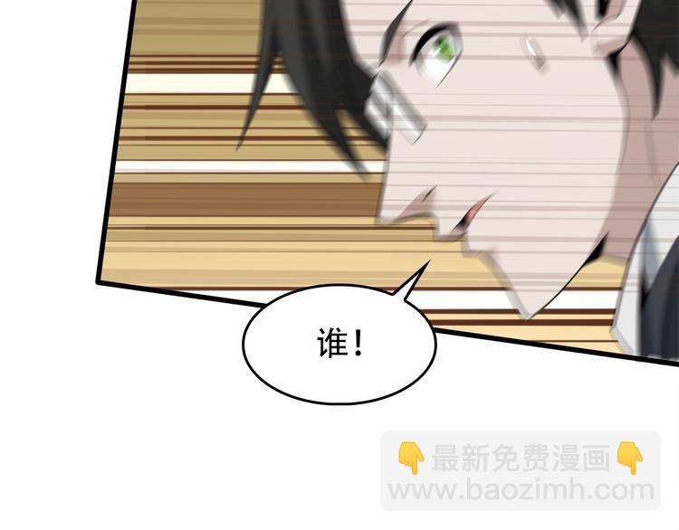 第69话 艰难的抉择18