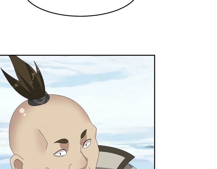 第90话 赌神降临89