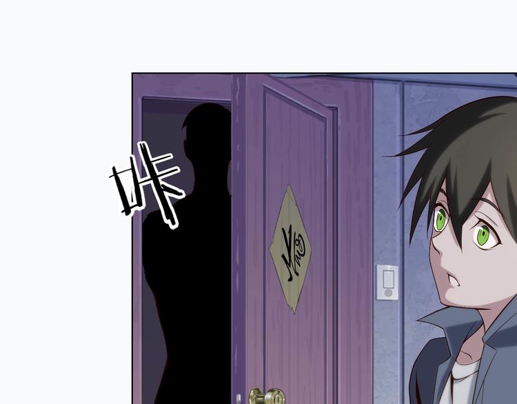 第3话 莫神仙73