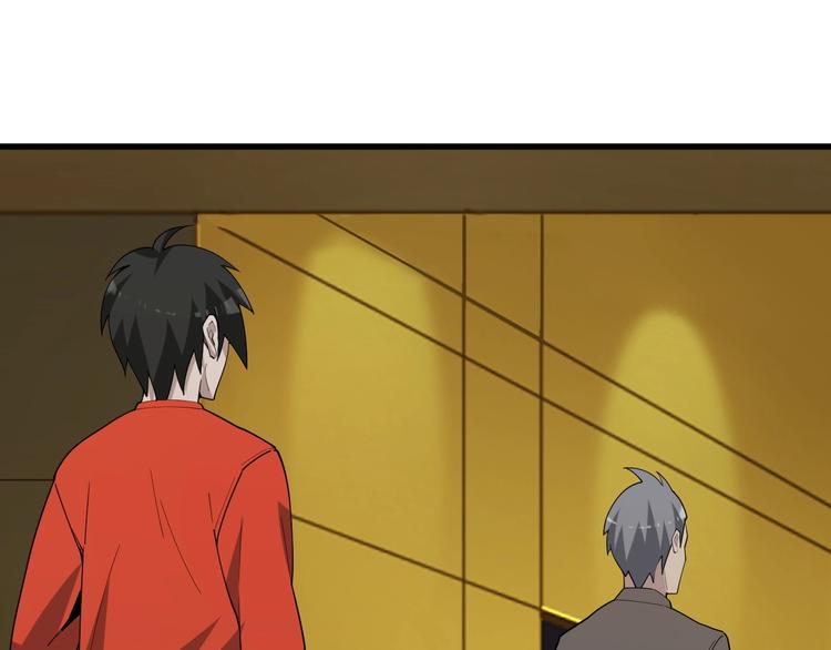 第56话 进入“鬼楼”83