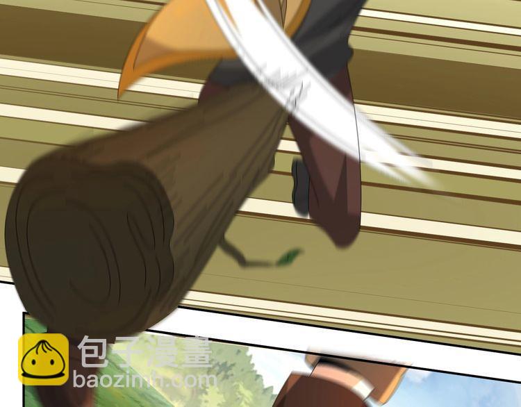 第86话 高手登场77