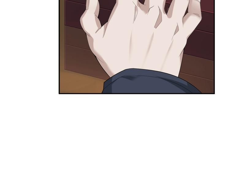 第75话 吞龙85