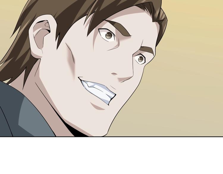 第37话 是敌是友？77