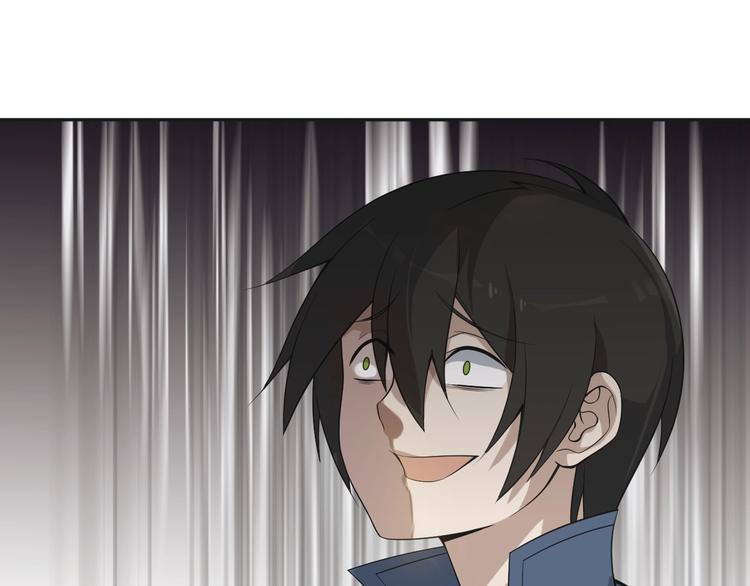 第13话 生死簿…失效？159