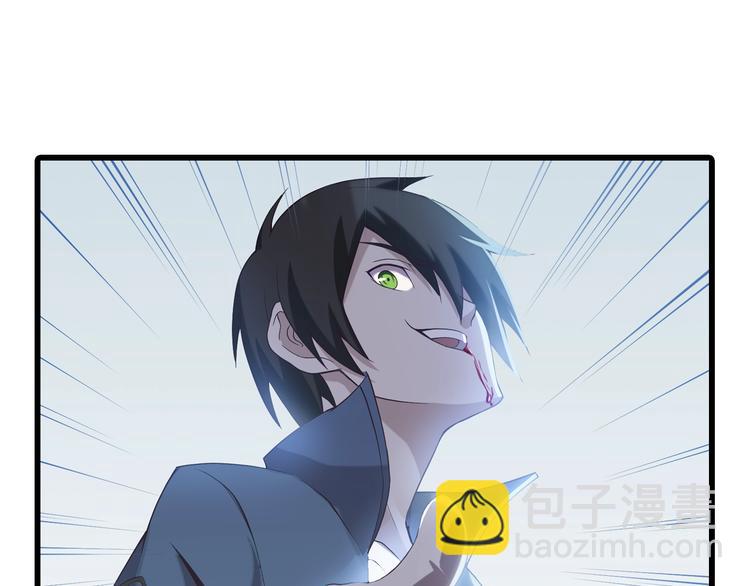 第57话 诡厄之地115