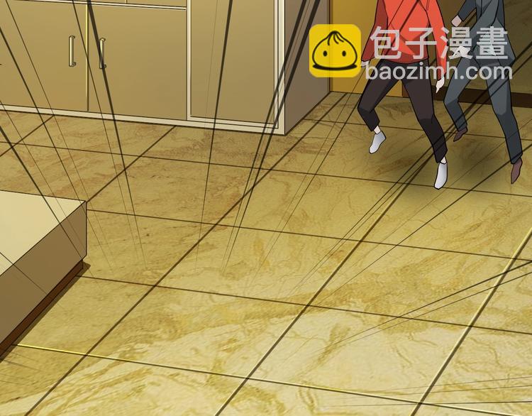 第59话 对抗命格之力81