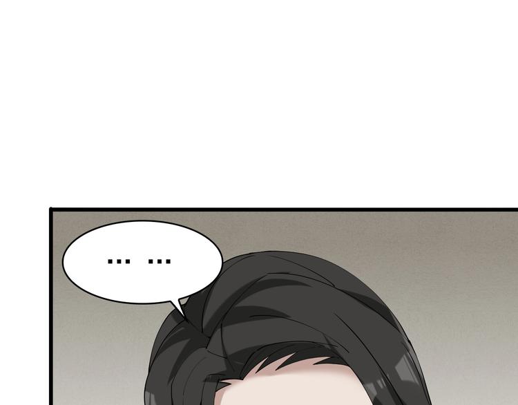 第29话 一胖毁所有！！94