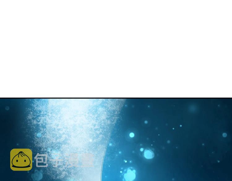 第17话 遭人暗算？101