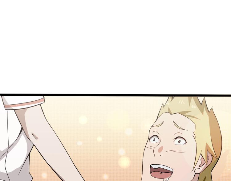 第2话 火热的爱55