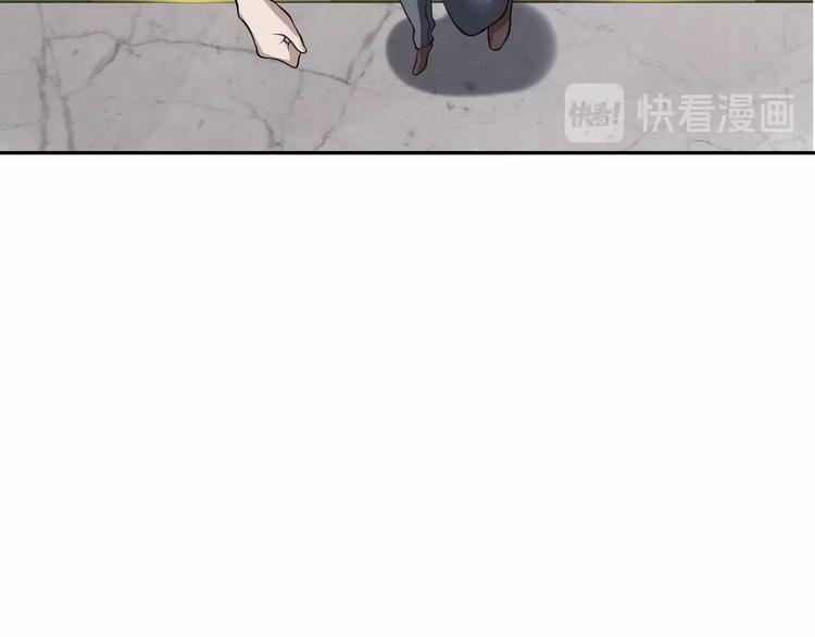 第10话 命格之人126