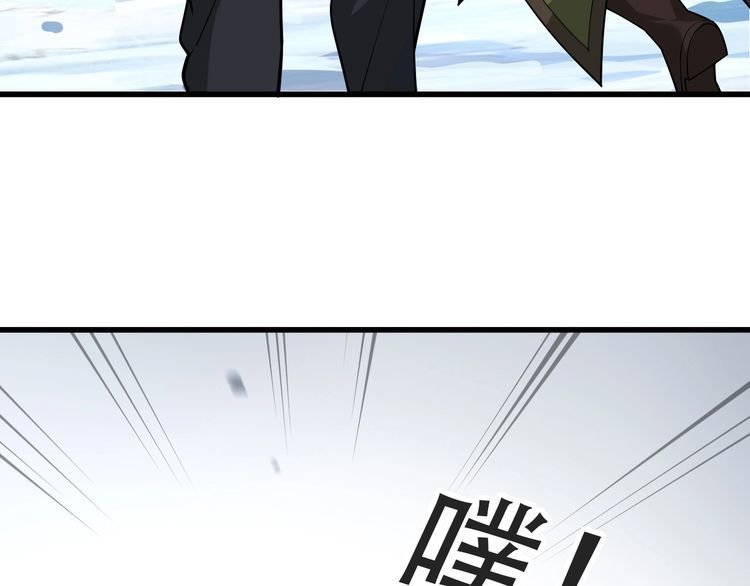 第98话“雪狼降临”39