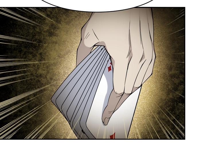 第19话 单刀赴会65