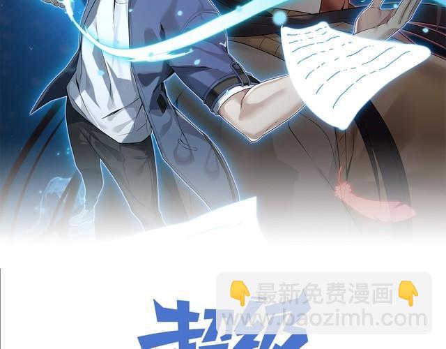 第104话 “酒厂惊魂”1