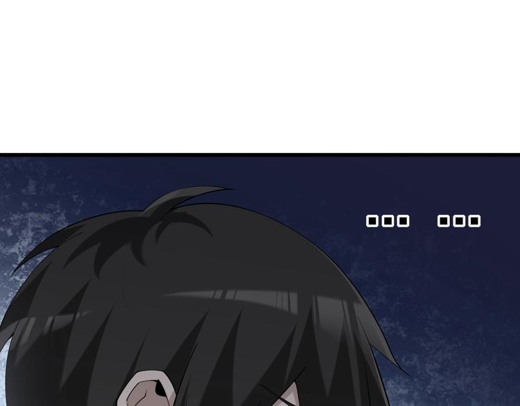 第32话 百年难遇的天才？101