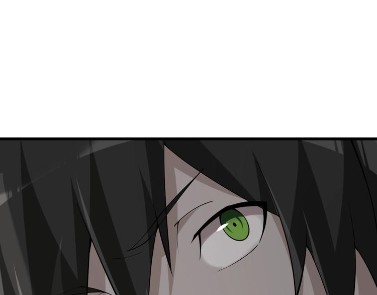 第30话 绝不放过他！48