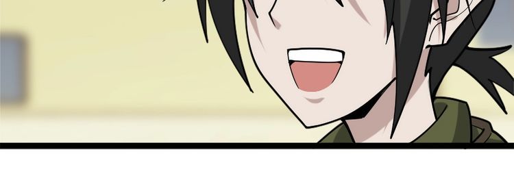 第103话“重返东海”34