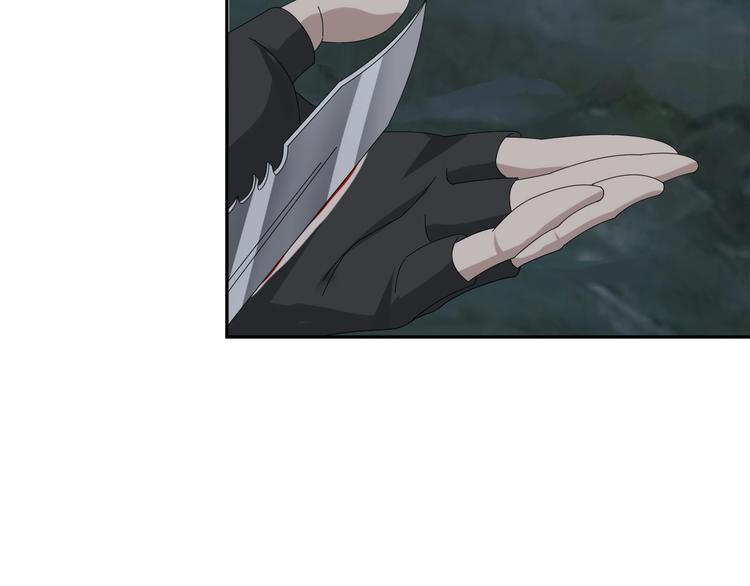 第81话 我要挑战强者！27