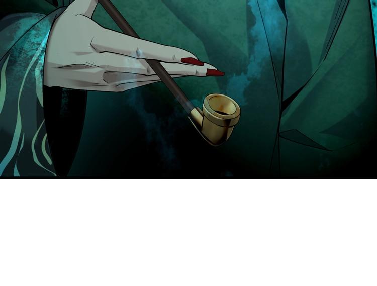 第57话 诡厄之地28