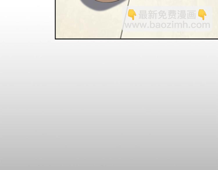 第6话 掠夺气运！14