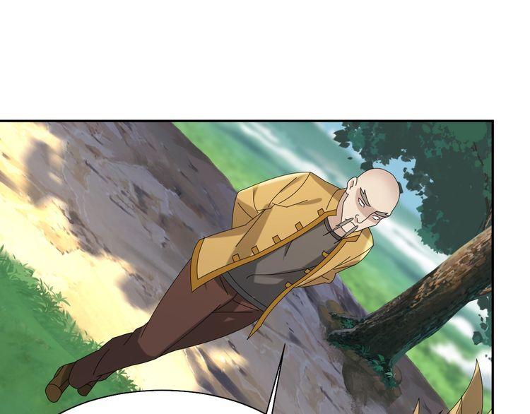 第86话 高手登场64