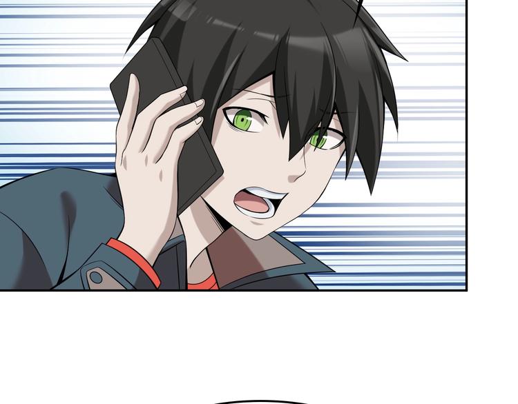 第22话 生死危机116