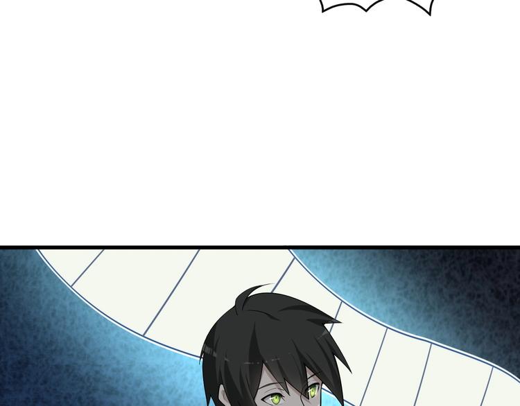 第48话 神机妙算49