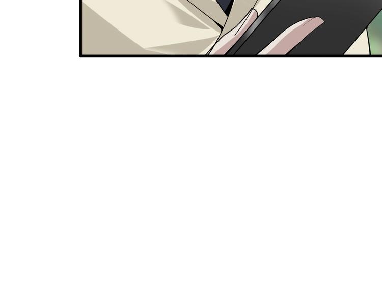 第47话 真实关系10