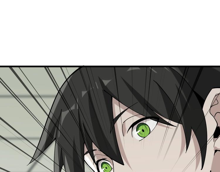 第67话 大家的计谋90